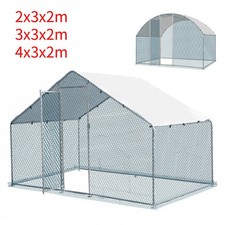 LARGE OUTDOOR METAL WALK IN